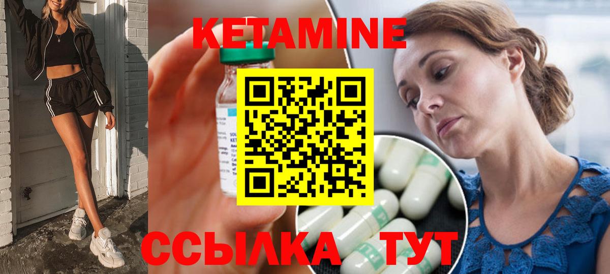 даркнет какой сайт  Кетамин ketamine  Вход с VPN  ссылка на мегу ссылка  КЕТАМИН ketamine  Сыктывкар 