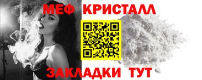 бутик Коммунар