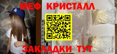 бутик Коммунар
