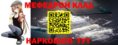 не бодяженный Кимры