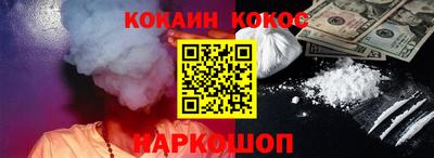первитин Кинель