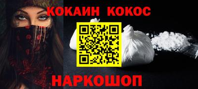 хмурый Конаково