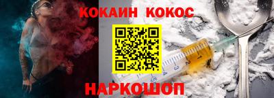 не бодяженный Кимры