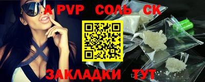 не бодяженный Кимры