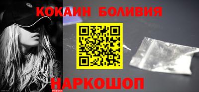 первитин Кинель