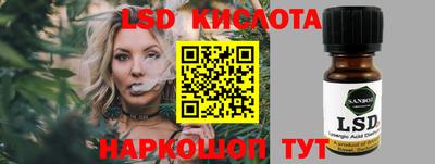 не бодяженный Кимры