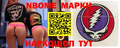 индика Кингисепп