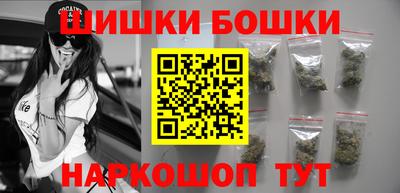 первитин Кинель