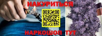 не бодяженный Кимры