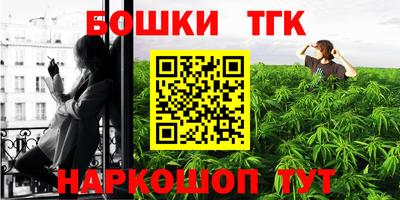 не бодяженный Кимры