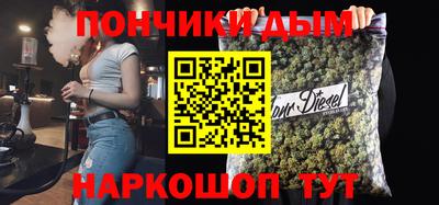 не бодяженный Кимры