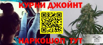 не бодяженный Кимры