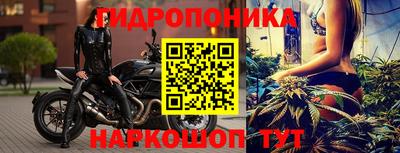 первитин Кинель