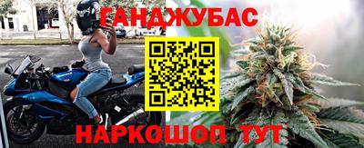 не бодяженный Кимры