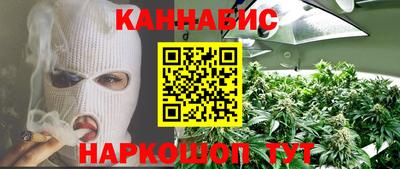 первитин Кинель