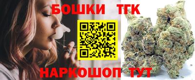 первитин Кинель