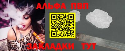 хмурый Конаково