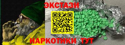 хмурый Комсомольск-на-Амуре
