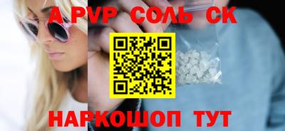 не бодяженный Кимры