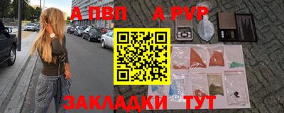 не бодяженный Кимры