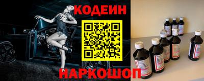 первитин Кинель