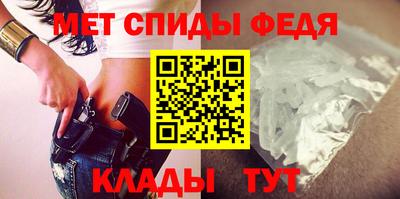 не бодяженный Кимры