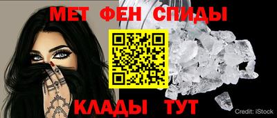 индика Кингисепп