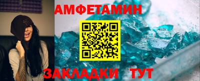 не бодяженный Кимры