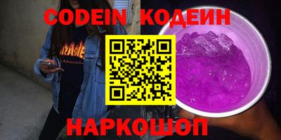 не бодяженный Кимры