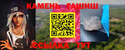 первитин Кинель