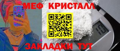 не бодяженный Кимры